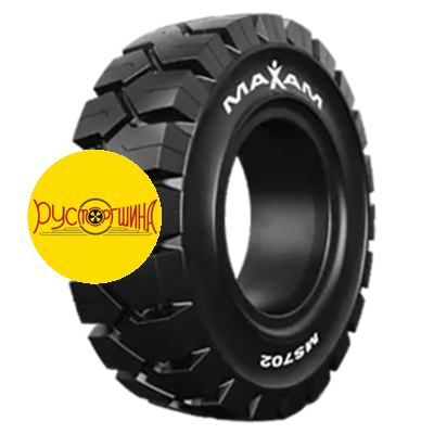 Maxam 21x8-9/6,00E(200/75-9) IND MS702 TR Цельнолитая ВЬЕТНАМ