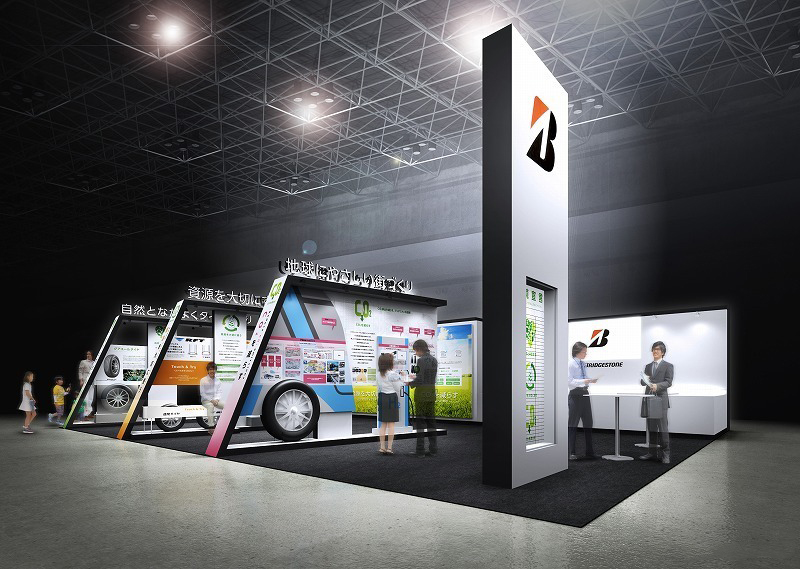 Bridgestone примет участие в экологической выставке EcoPro 2016