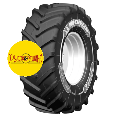 Michelin 480/80R50(18,4R50) 159A8 (159B) Agribib 2 TL
