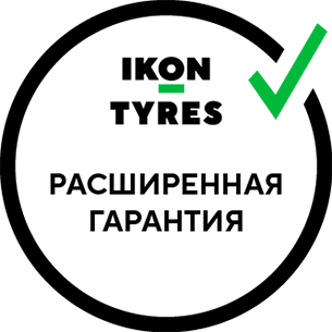 Расширенная гарантия Ikon Tyres (Nokian Tyres)