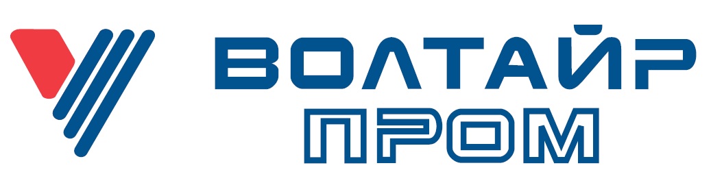 Волтайр - Пром